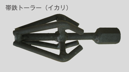 開栓器イメージ