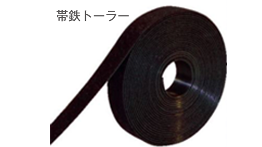 開栓器イメージ